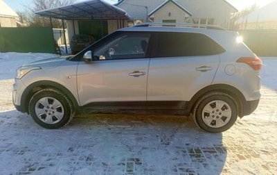 Hyundai Creta I рестайлинг, 2021 год, 1 650 000 рублей, 1 фотография