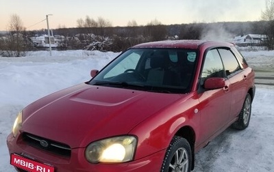 Subaru Impreza III, 2004 год, 333 000 рублей, 1 фотография