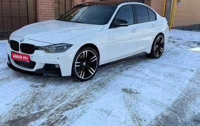 BMW 3 серия, 2018 год, 1 700 000 рублей, 1 фотография