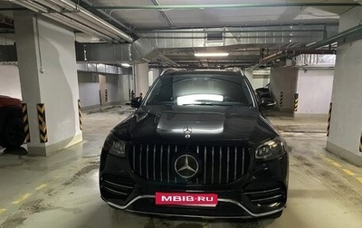 Mercedes-Benz GLS, 2020 год, 8 800 000 рублей, 1 фотография