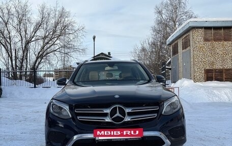 Mercedes-Benz GLC, 2015 год, 3 000 000 рублей, 4 фотография