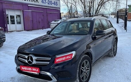 Mercedes-Benz GLC, 2015 год, 3 000 000 рублей, 2 фотография