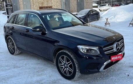 Mercedes-Benz GLC, 2015 год, 3 000 000 рублей, 6 фотография