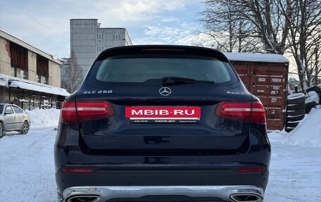 Mercedes-Benz GLC, 2015 год, 3 000 000 рублей, 10 фотография