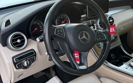 Mercedes-Benz GLC, 2015 год, 3 000 000 рублей, 13 фотография