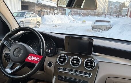 Mercedes-Benz GLC, 2015 год, 3 000 000 рублей, 15 фотография