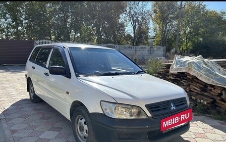 Mitsubishi Lancer IX, 2002 год, 325 000 рублей, 20 фотография
