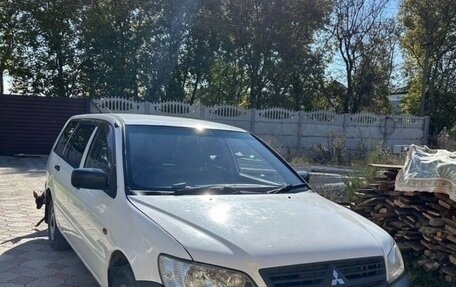 Mitsubishi Lancer IX, 2002 год, 325 000 рублей, 15 фотография