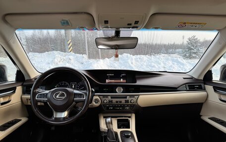 Lexus ES VII, 2016 год, 2 650 000 рублей, 9 фотография