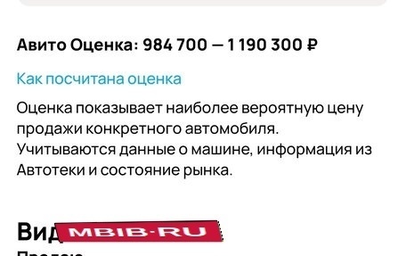 Hyundai ix35 I рестайлинг, 2013 год, 1 200 000 рублей, 18 фотография