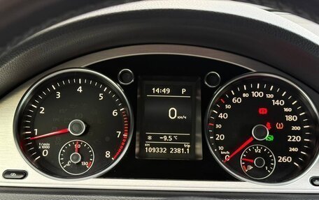 Volkswagen Passat B7, 2011 год, 1 650 000 рублей, 7 фотография