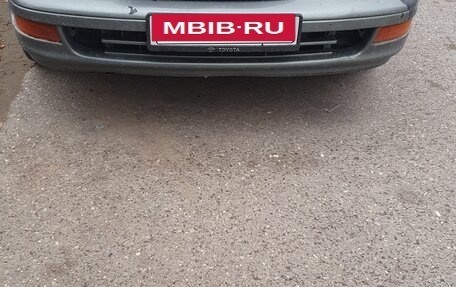 Toyota Corona IX (T190), 1993 год, 325 000 рублей, 6 фотография