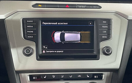 Volkswagen Passat B8 рестайлинг, 2017 год, 1 699 000 рублей, 16 фотография