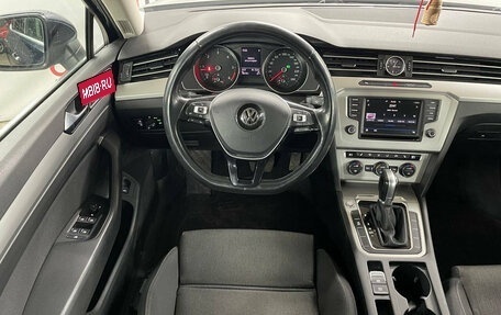 Volkswagen Passat B8 рестайлинг, 2017 год, 1 699 000 рублей, 11 фотография