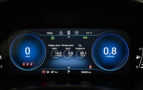 CheryExeed TXL, 2021 год, 1 970 000 рублей, 20 фотография