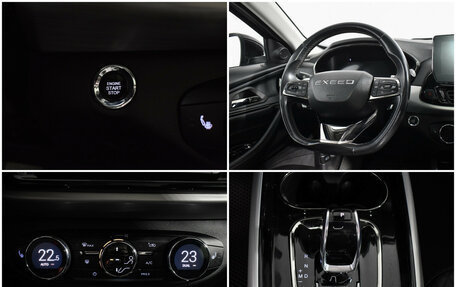 CheryExeed TXL, 2021 год, 1 970 000 рублей, 17 фотография