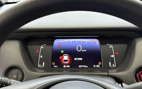 Honda Fit, 2022 год, 1 230 888 рублей, 7 фотография