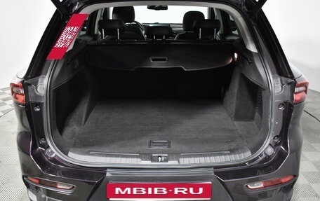 CheryExeed TXL, 2021 год, 1 970 000 рублей, 19 фотография