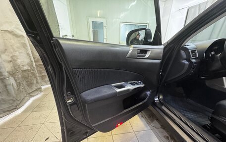 Subaru Forester, 2012 год, 1 199 000 рублей, 14 фотография