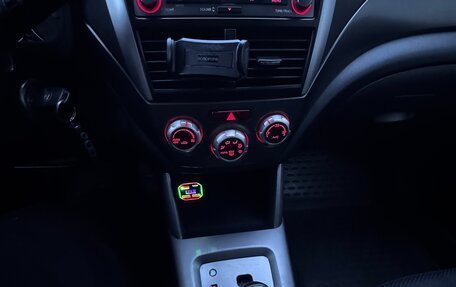 Subaru Forester, 2012 год, 1 199 000 рублей, 9 фотография