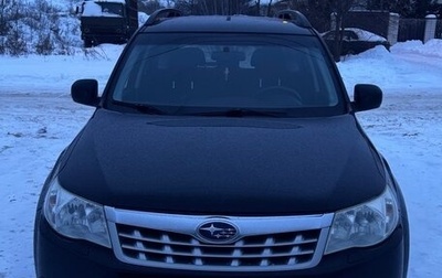 Subaru Forester, 2012 год, 1 199 000 рублей, 1 фотография