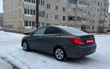 Hyundai Solaris II рестайлинг, 2015 год, 699 999 рублей, 1 фотография