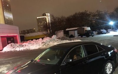 Toyota Camry, 2008 год, 700 000 рублей, 1 фотография