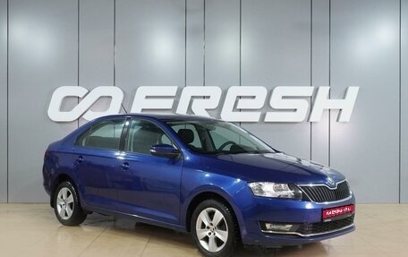 Skoda Rapid I, 2019 год, 1 339 000 рублей, 1 фотография