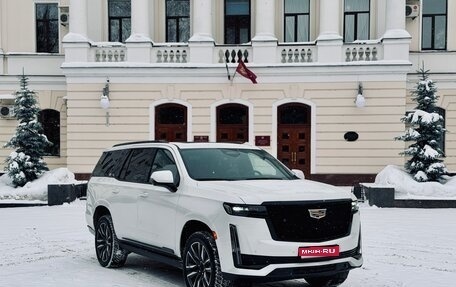 Cadillac Escalade V, 2023 год, 12 990 000 рублей, 1 фотография