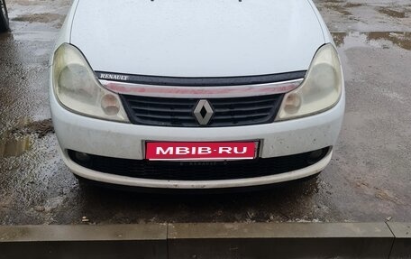 Renault Symbol, 2010 год, 385 000 рублей, 1 фотография