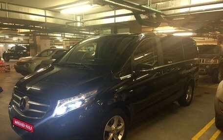 Mercedes-Benz V-Класс, 2014 год, 6 600 000 рублей, 1 фотография