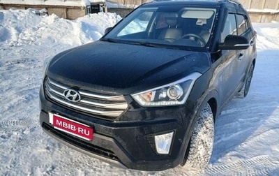 Hyundai Creta I рестайлинг, 2019 год, 2 050 000 рублей, 1 фотография