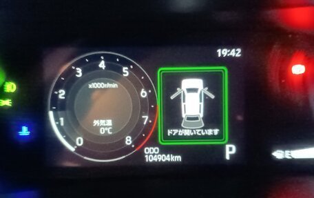 Daihatsu Rocky, 2020 год, 1 850 000 рублей, 11 фотография