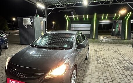 Hyundai Solaris II рестайлинг, 2015 год, 699 999 рублей, 2 фотография