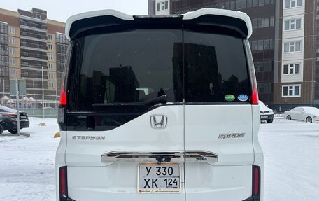 Honda Stepwgn IV, 2015 год, 1 480 000 рублей, 9 фотография