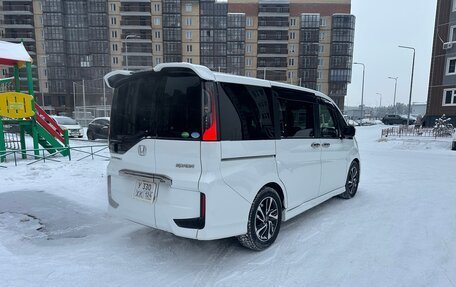 Honda Stepwgn IV, 2015 год, 1 480 000 рублей, 12 фотография