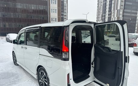 Honda Stepwgn IV, 2015 год, 1 480 000 рублей, 21 фотография