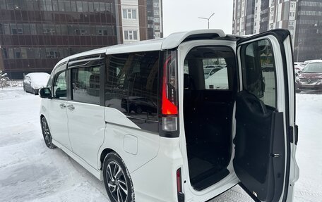 Honda Stepwgn IV, 2015 год, 1 480 000 рублей, 24 фотография