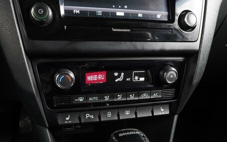 Skoda Rapid I, 2019 год, 1 339 000 рублей, 12 фотография