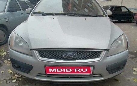 Ford Focus II рестайлинг, 2007 год, 460 000 рублей, 11 фотография