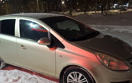 Opel Corsa D, 2008 год, 380 000 рублей, 3 фотография