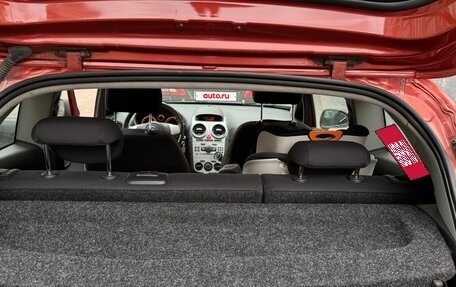 Opel Corsa D, 2012 год, 700 000 рублей, 10 фотография