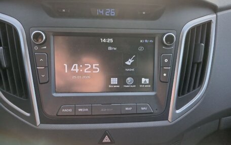 Hyundai Creta I рестайлинг, 2019 год, 2 050 000 рублей, 16 фотография