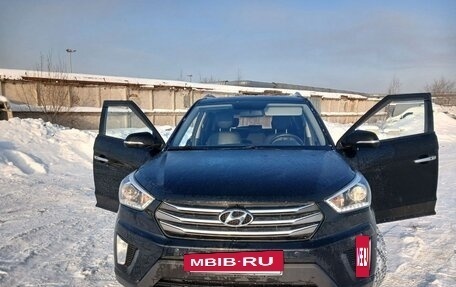 Hyundai Creta I рестайлинг, 2019 год, 2 050 000 рублей, 20 фотография