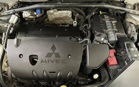 Mitsubishi Outlander III рестайлинг 3, 2008 год, 890 000 рублей, 15 фотография