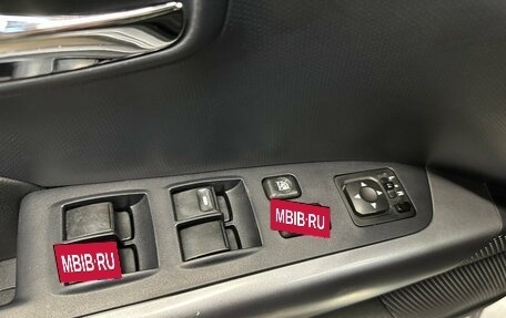 Mitsubishi Outlander III рестайлинг 3, 2008 год, 890 000 рублей, 9 фотография