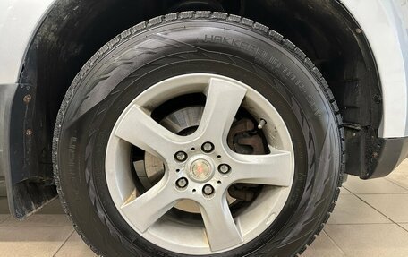 Mitsubishi Outlander III рестайлинг 3, 2008 год, 890 000 рублей, 16 фотография