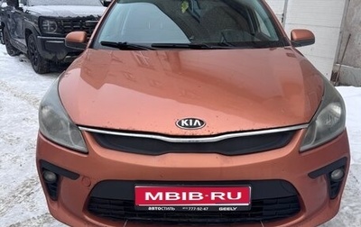 KIA Rio IV, 2017 год, 638 000 рублей, 1 фотография