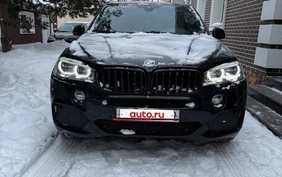 BMW X5, 2017 год, 4 000 000 рублей, 1 фотография