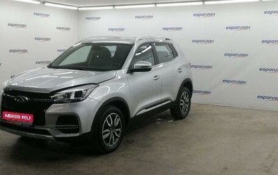 Chery Tiggo 4 I рестайлинг, 2022 год, 1 243 000 рублей, 1 фотография